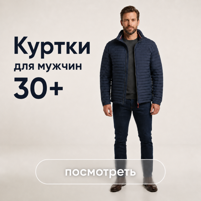 Banner from design
