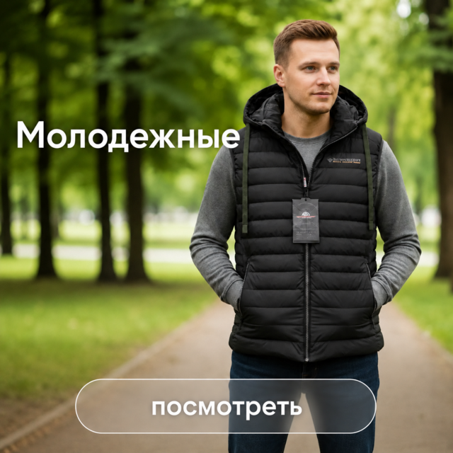 Banner from design